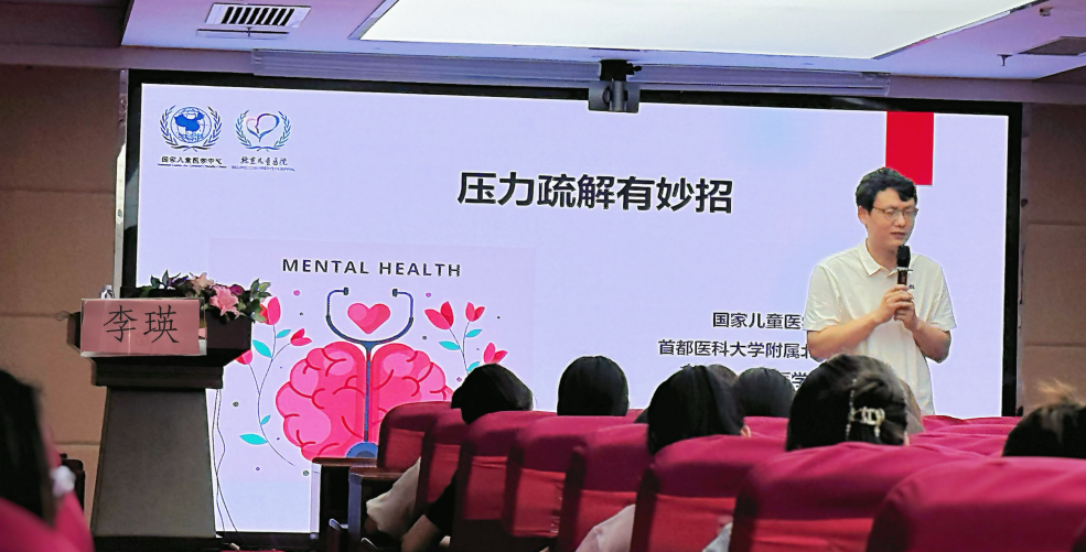 微信图片_20250606095547.png