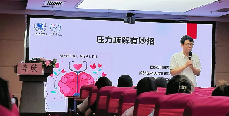 微信图片_20250606095547.png