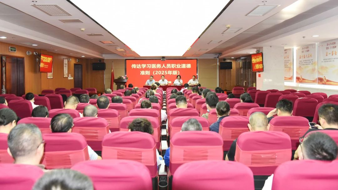 微信图片_2025-08-14_144539_253.jpg
