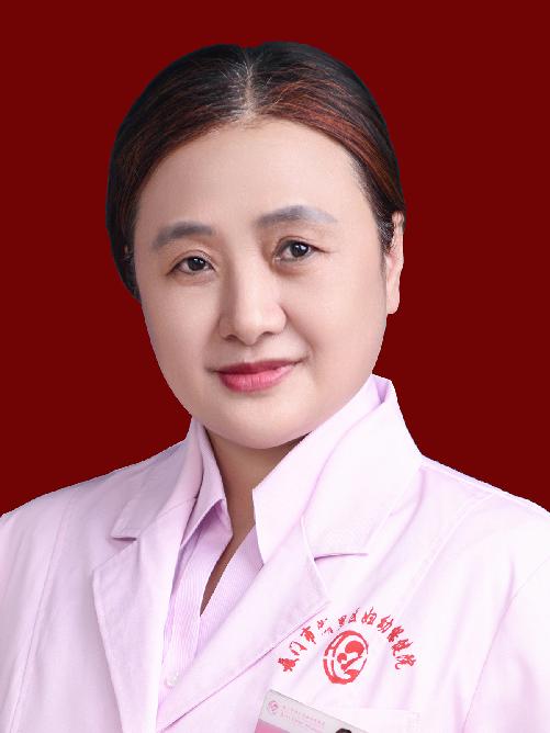 妇产科眭健健主任医生1.jpg