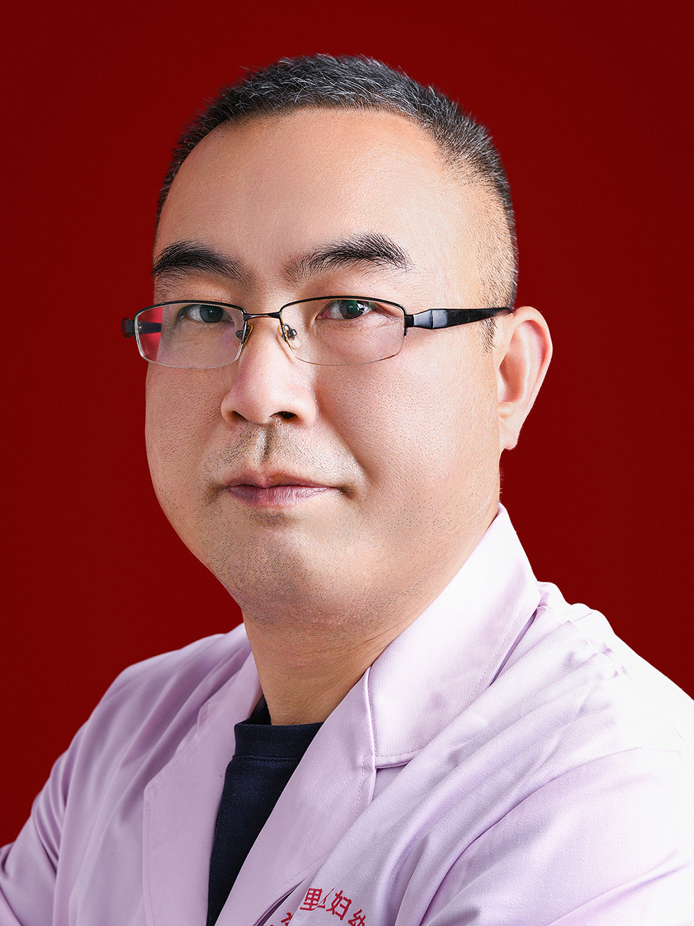 内科 查从兵 主治医师 04.jpg